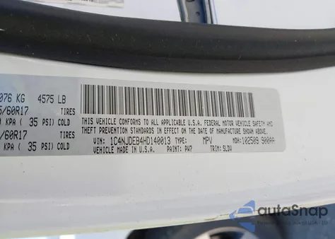 2017 Jeep Compass High Altitude 4X4 из США, поврежденный, VIN 1C4NJDEB4HD140013